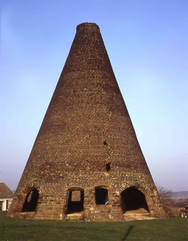 Photo: Catcliffe glass cone