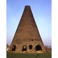 Photo: Catcliffe glass cone